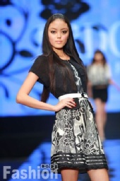 Tami Zhao