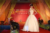 魏一丰 Suanna Wei