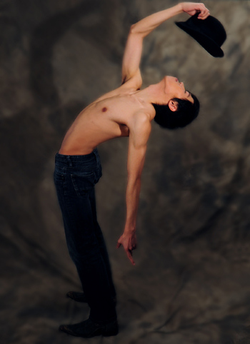 Brian Chen