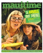 Amanda Li Wilson - Jungle to Jungle Cover Shot