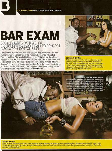 Maura - King Magazine July/August 2007 