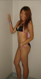 Kate