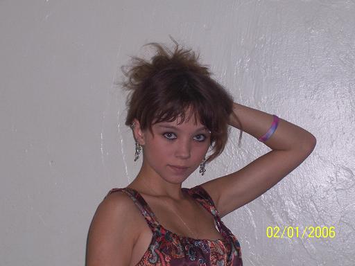 Danu'