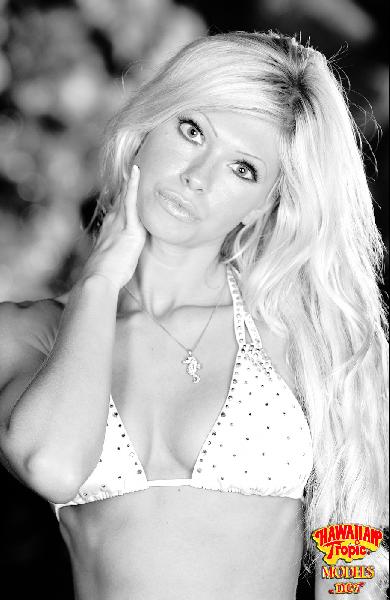 Lindsay Honaker - Hawaiian Tropic