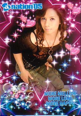 Kelly Quinto - Shibuya Style