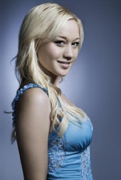 Tiffany Hoagland