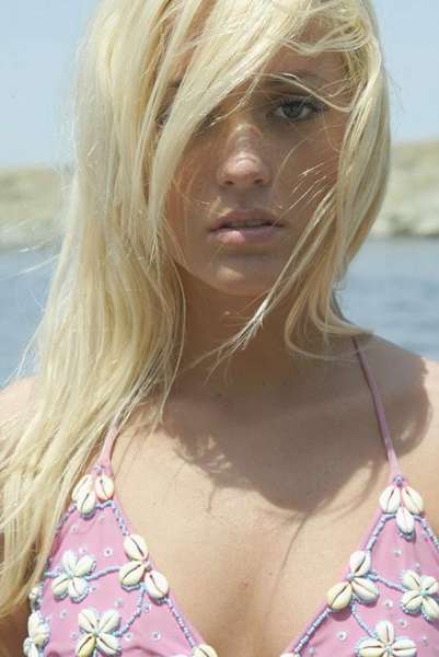 arimarie