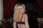 Ekaterina Semeritch