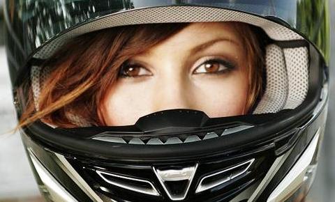 Aki - Helmet