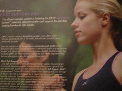 MICAH ELLIS - CW-X Running Catalog