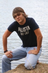 Austin Martin - casual
