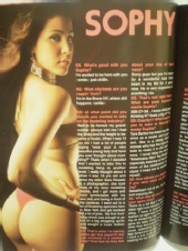 Sophy