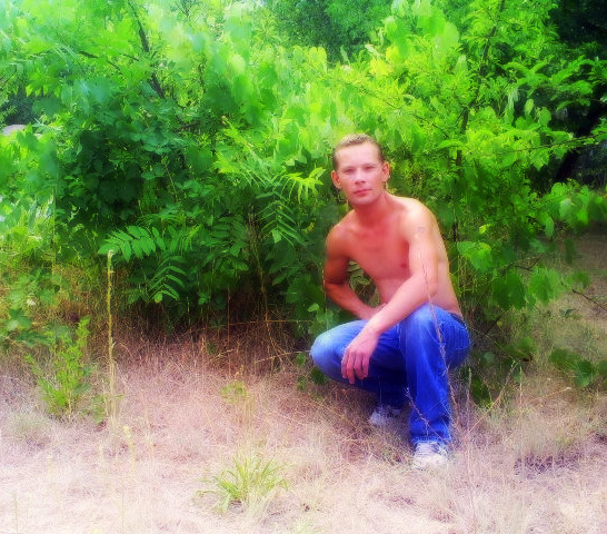 Gary