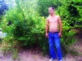 Gary