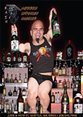 SAMMY! the DWARF - Rain Modern Infusion Cuisine