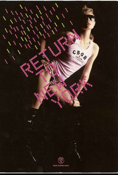 Kalina - Return to New York  (at the Great Eastern Hotel)party promo