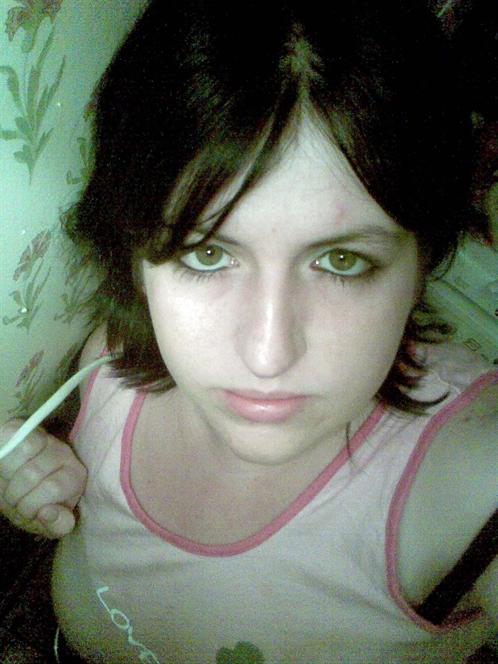 xxHoneyEyesxx - Me Once Again