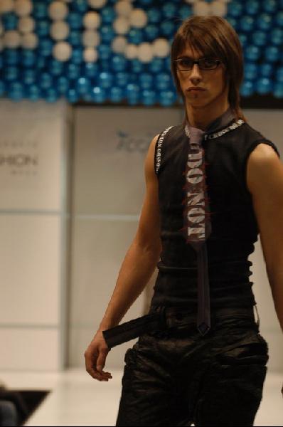 Dancer