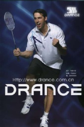 Ash - DRANCE Catalog