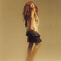 vivie - brown me