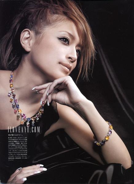 Nicole