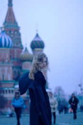 Daria Mingaraeva