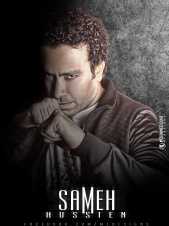 MF_Designer - Sameh - Egyptian Actor