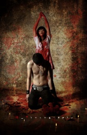Kiki - Bloody Marry