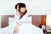 chumil