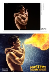 Masters Retouch Lab. - Creative Manipulation