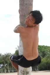 ericwong