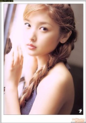 Do you like Chinese girl?